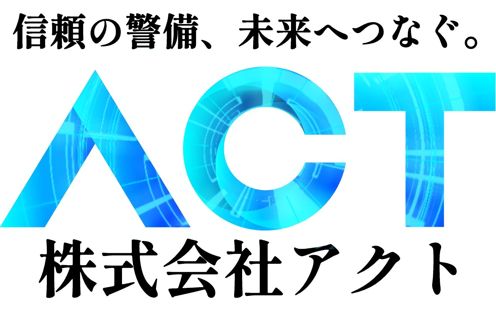 四月は君の嘘聖地巡礼2026！練馬の名シーンとロケ地の現在を追う