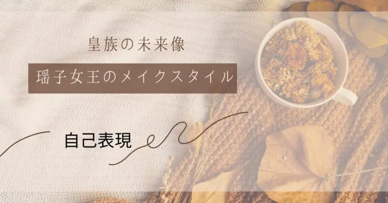 お香典の書き方と金額相場まとめ｜中袋の大字や最新マナー解説