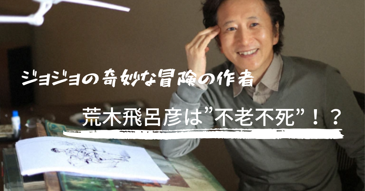 【プロフィール】 鈴江 奈々 若い 頃 人気理由と評判まとめ #694