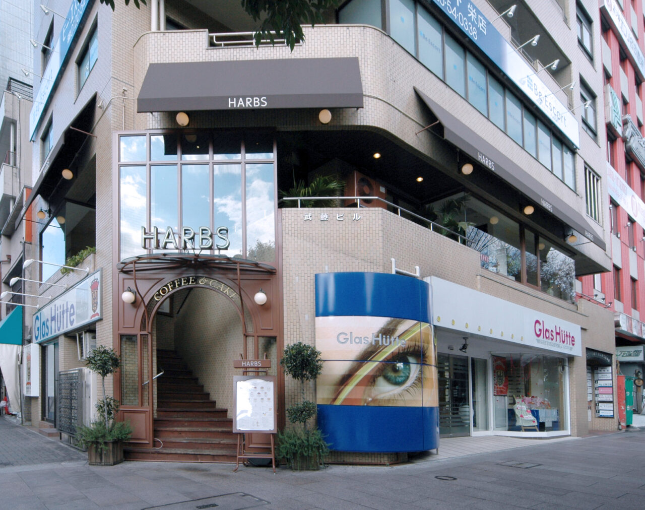 ハーブス栄本店の魅力と真相｜限定メニュー・混雑回避の完全解剖