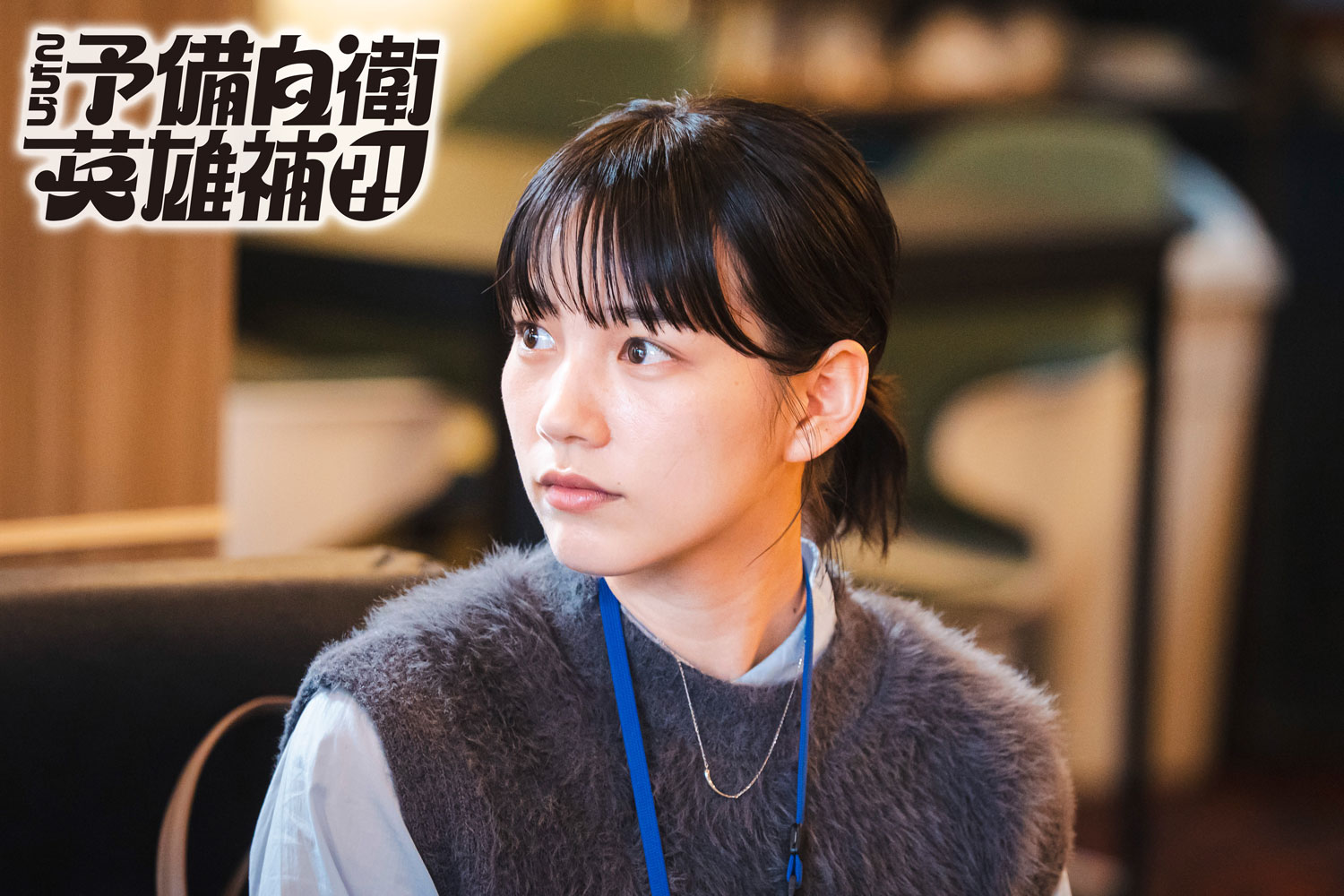 のん（能年玲奈）のドラマ現在地！地上波復帰の真相と最新出演作