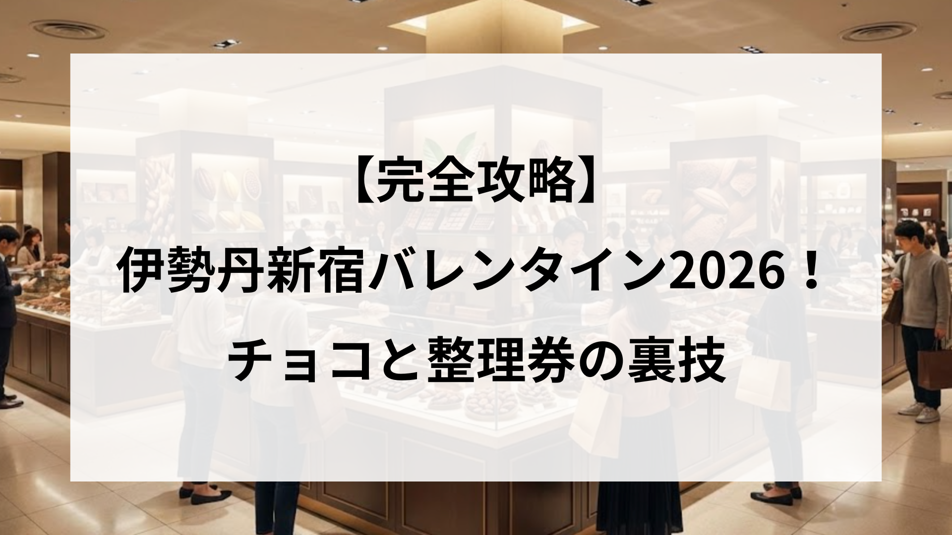 2026最新｜夏休み工作が1日で簡単完成！学年別アイデアと100均活用術