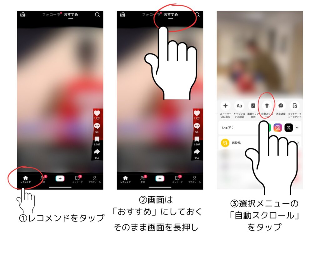ぶどうの保存方法決定版！房のまま野菜室はNg？最長1ヶ月保つ裏技
