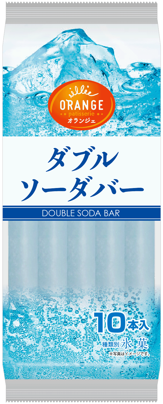 2本棒のダブルアイスバーはなぜ消えた？販売終了の理由と2026年の現在