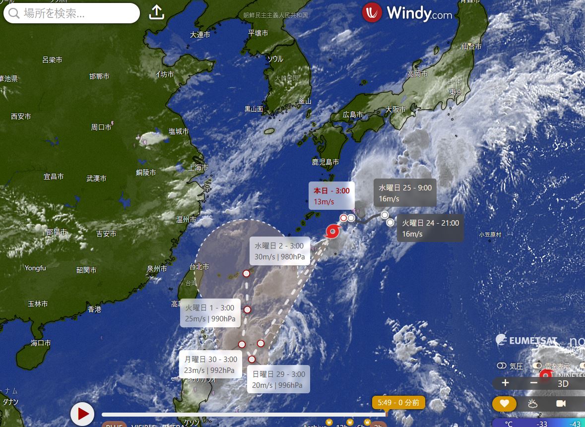 【台風16号 進路】猛烈な勢力で日本列島に接近中：最新モデルが示す暴風域と警戒エリア徹底分析