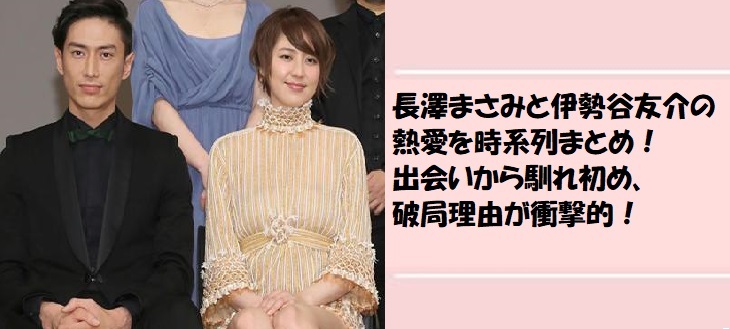 グリーンファンディングの評判と怪しい噂の真相を徹底解剖