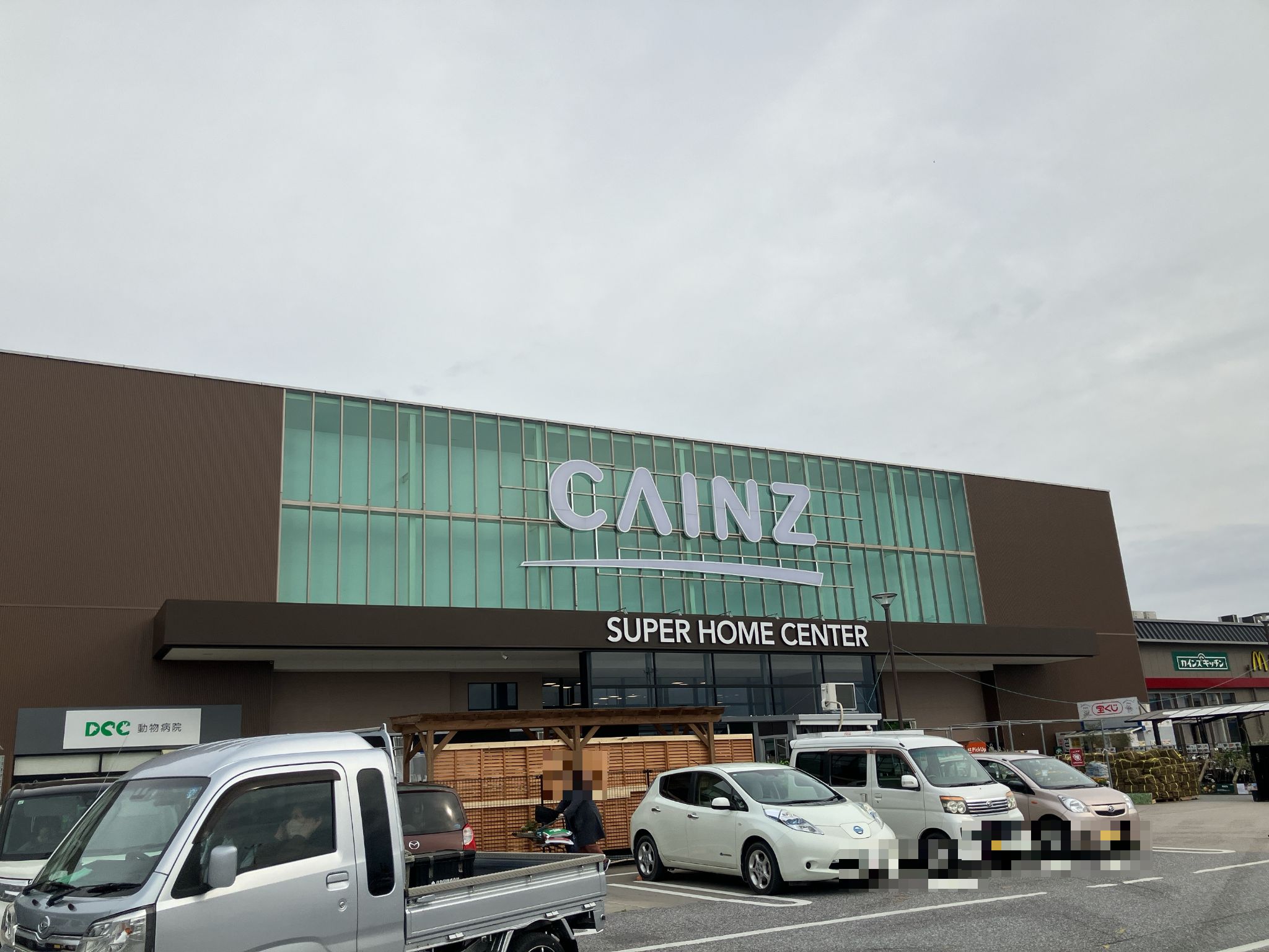 ビッグハウス新川店の現在｜建て替えの噂とチラシ・混雑回避術を徹底検証