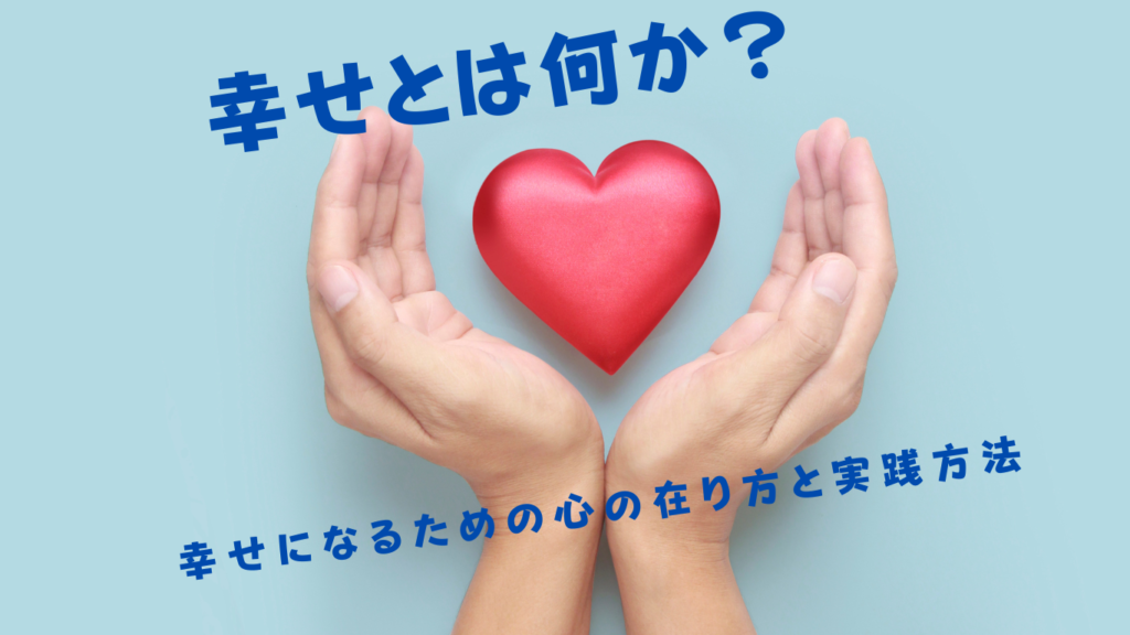 2026年、なぜ今『幸せカナコの殺し屋生活』がこれほどまでにバズるのか？「狂気と癒やし」が交錯する究極のストレス発散劇
