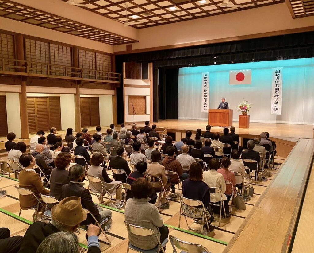 実践倫理宏正会の実態とは？朝起き会の評判や宗教との違い・脱退法を検証