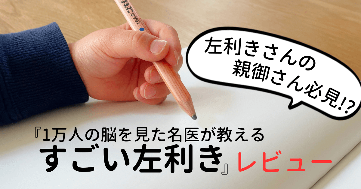 橋本環奈の身長152Cmは嘘？共演者比較で見えたサバ読み疑惑の真相