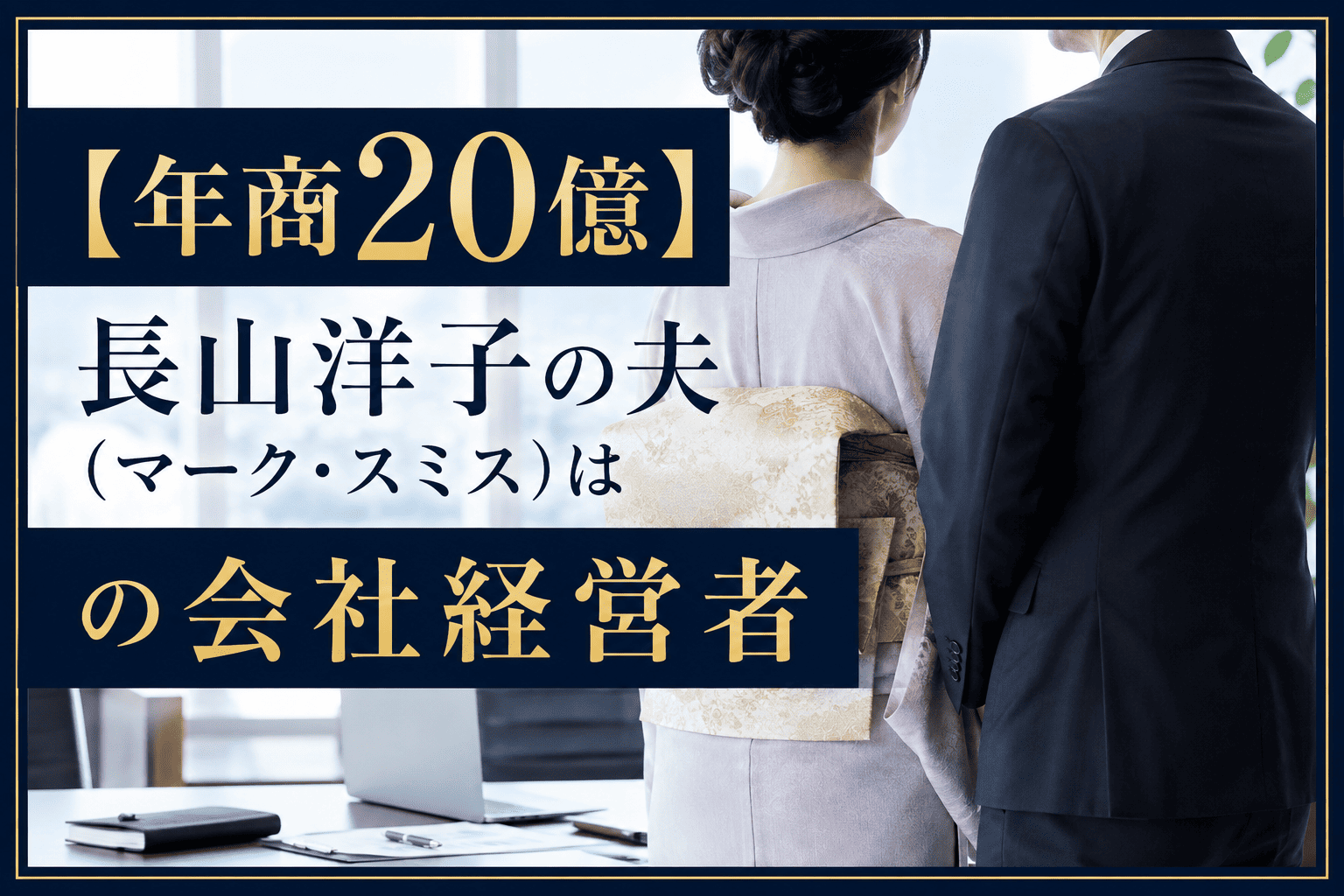 Usj百味ビーンズ全20種一覧！まずい味ランキングと見分け方を徹底解説