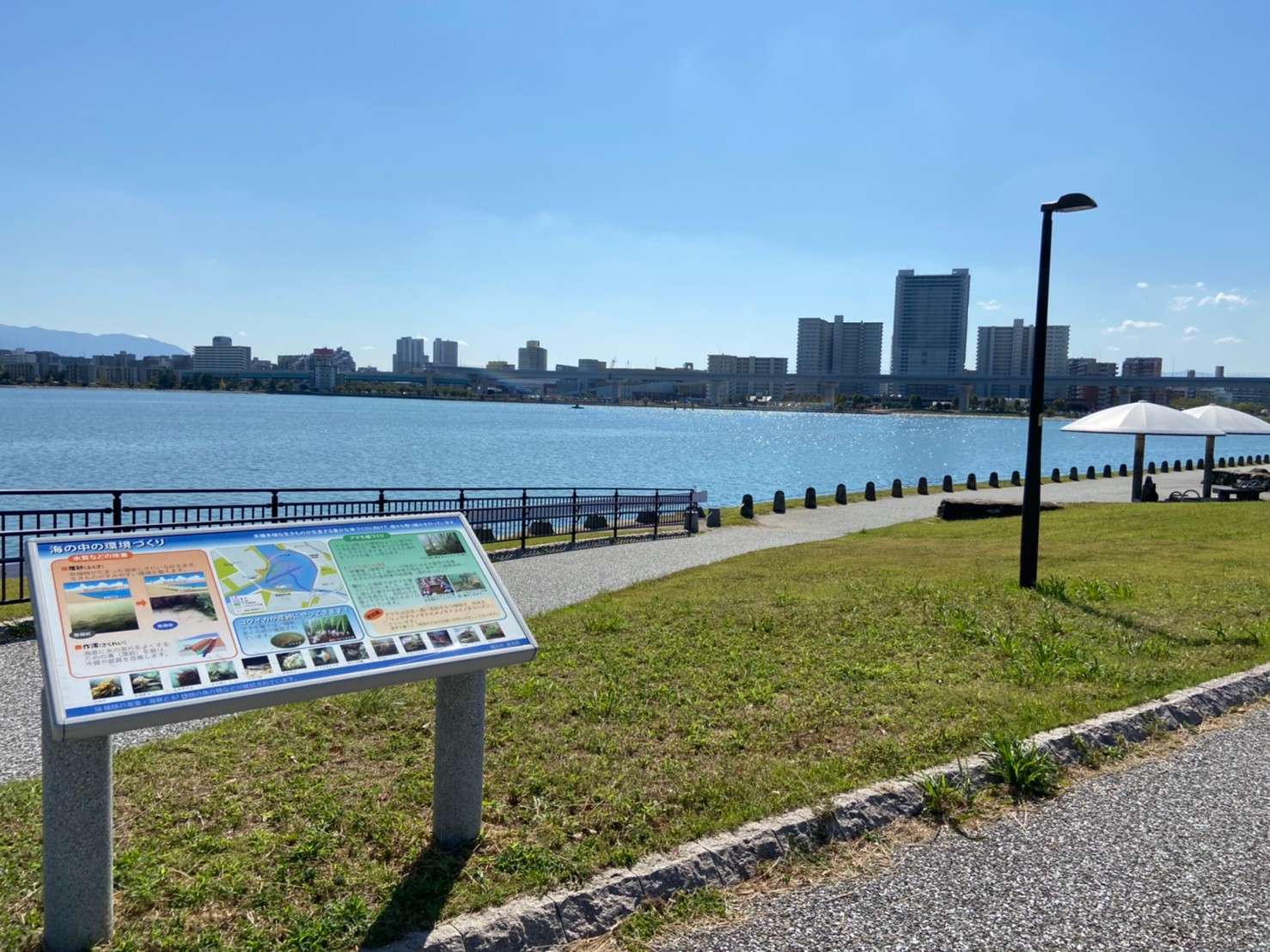 福岡市東区香椎浜は本当に住みやすい？2026年最新の治安と落とし穴を徹底解説