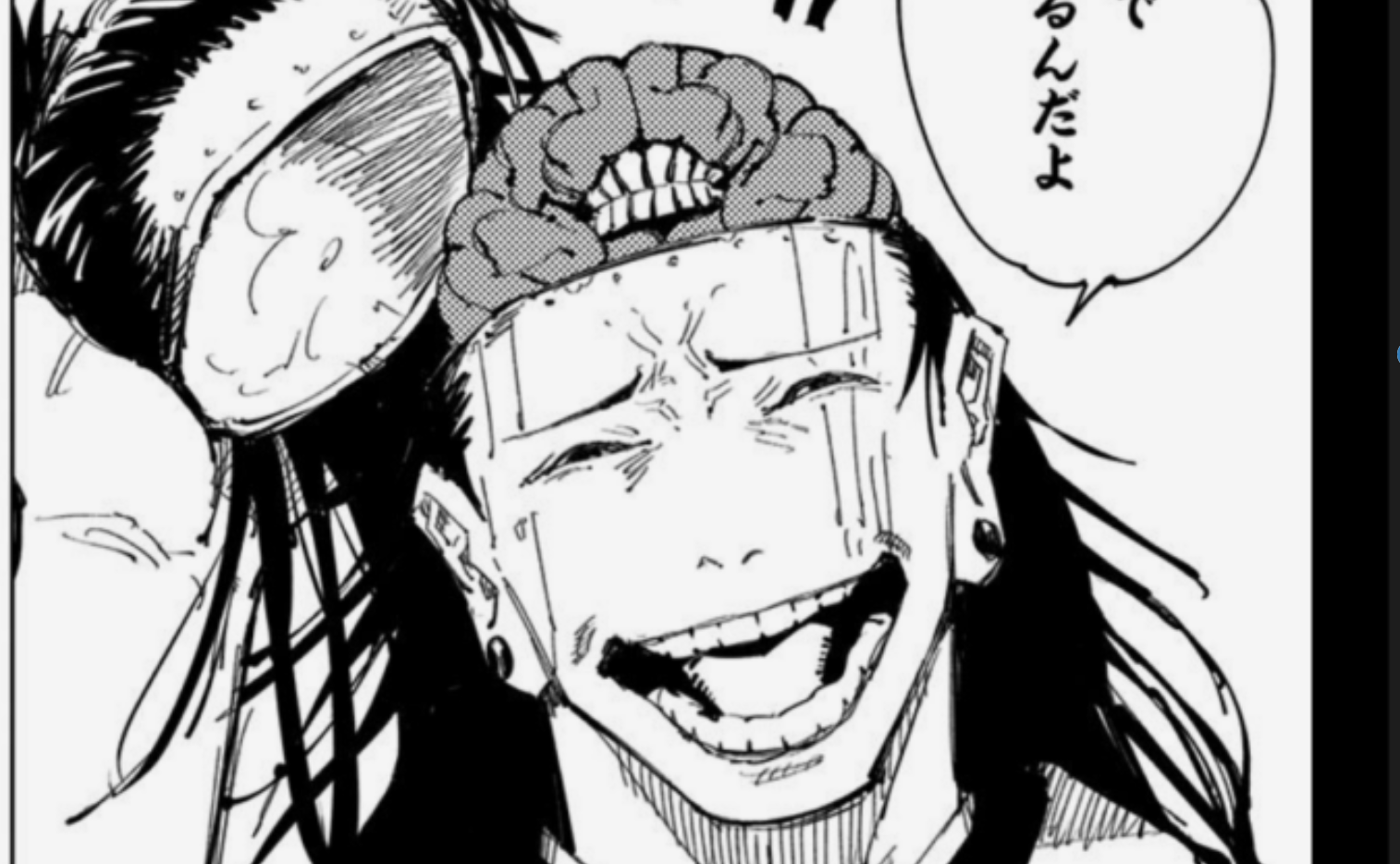 呪術廻戦の黒幕・羂索の正体と目的を解剖！夏油を奪った理由と最期