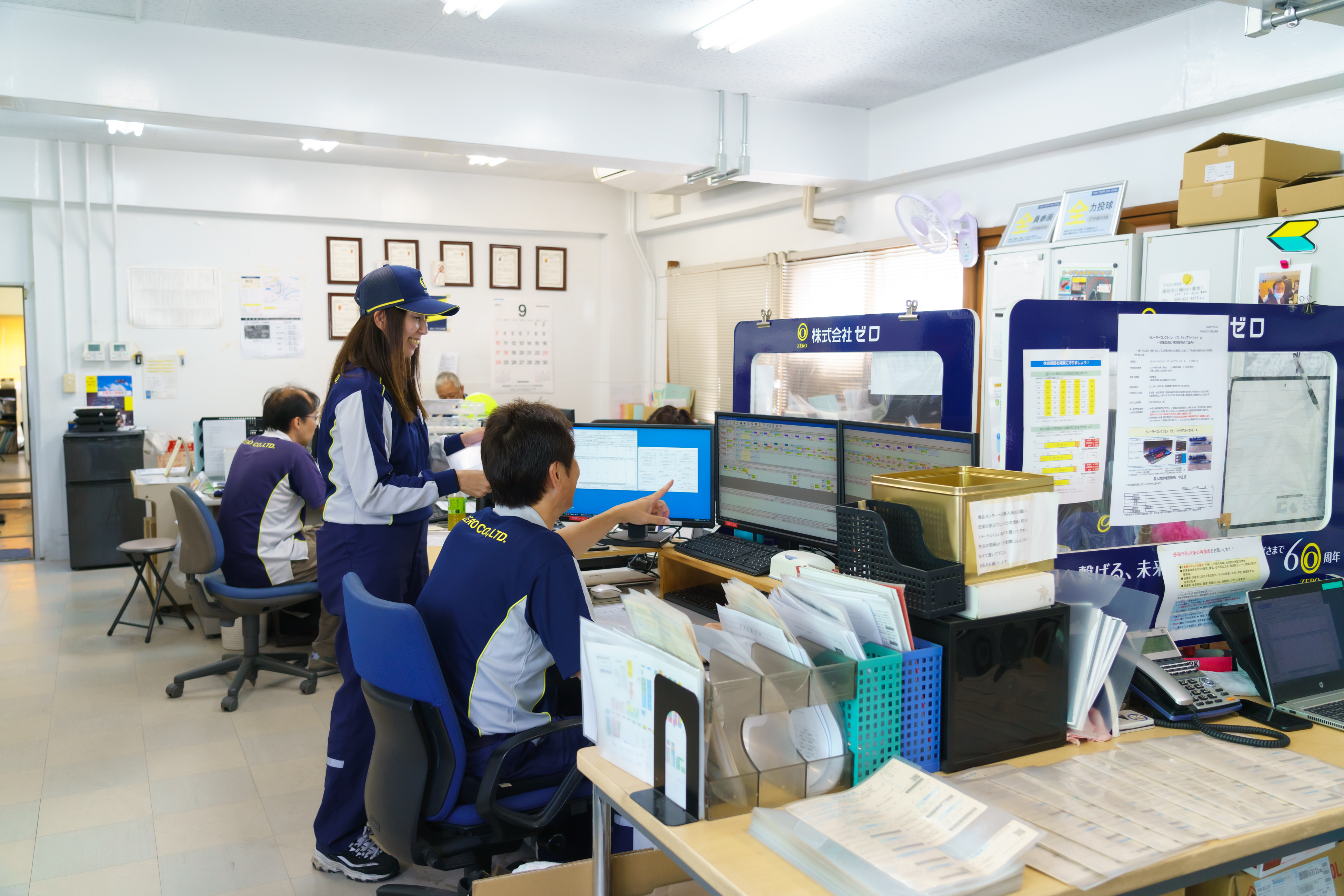 ゼロ名古屋営業所の評判と料金相場｜持ち込み輸送の手順を解説