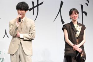 【衝撃】 市川 実 日子 旦那 ファン必見の最新情報 #637