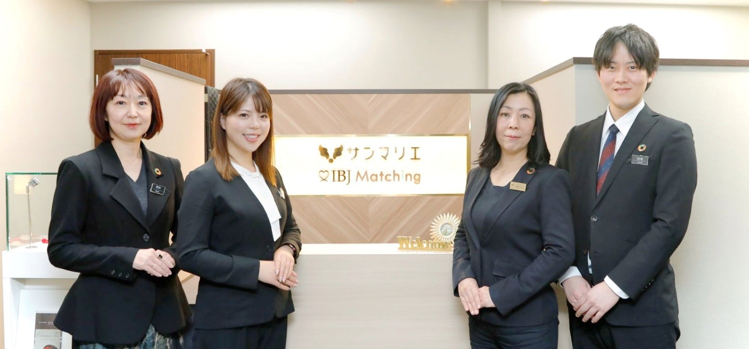名古屋の結婚相談所おすすめ比較2026｜成婚率の真相と料金相場