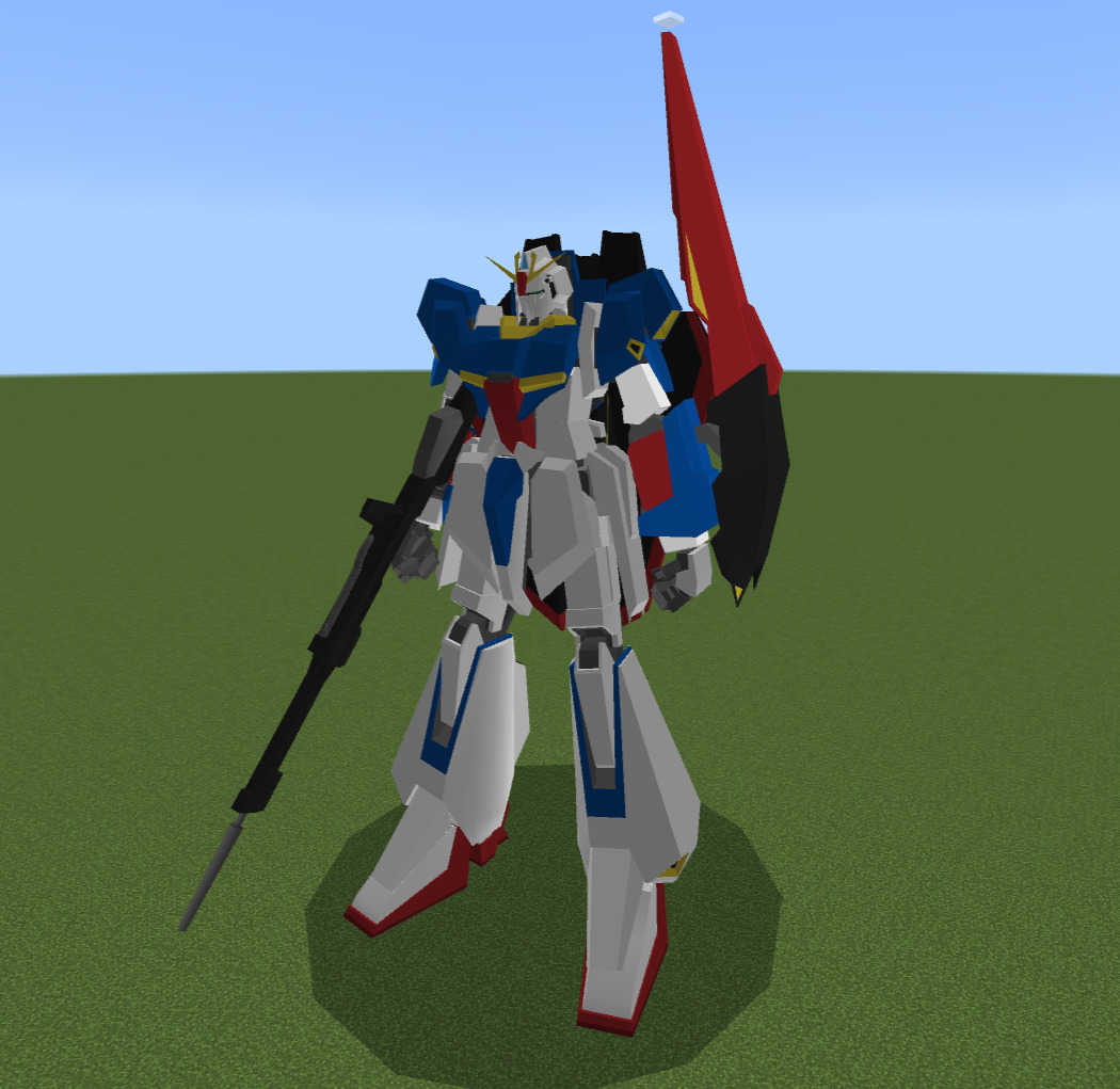 マイクラのガンダムアドオン神再現の真相！導入から操縦法まで徹底解説