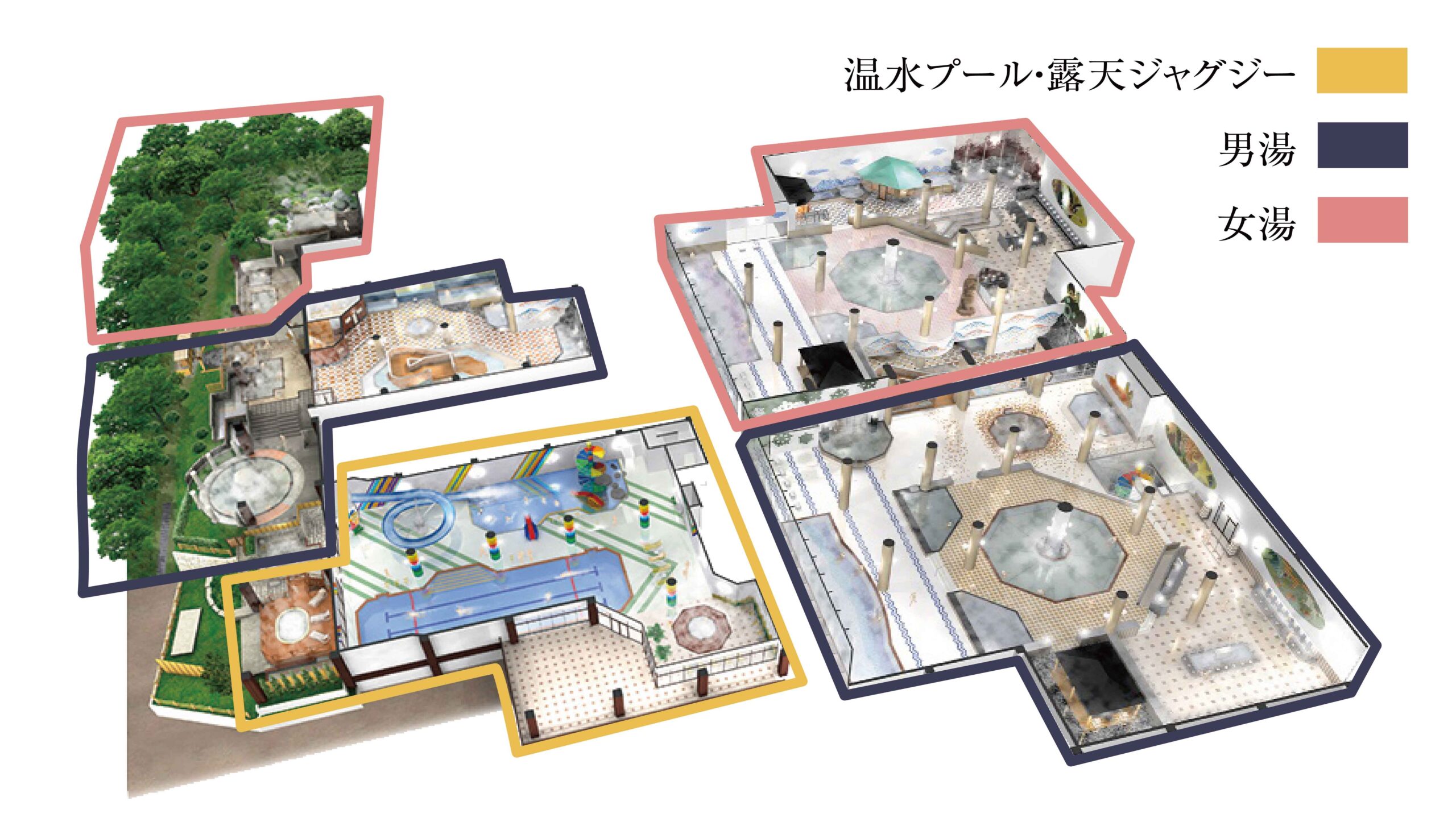 登別温泉「第一滝本館」評判の真相！7大泉質と客室格差を徹底解説
