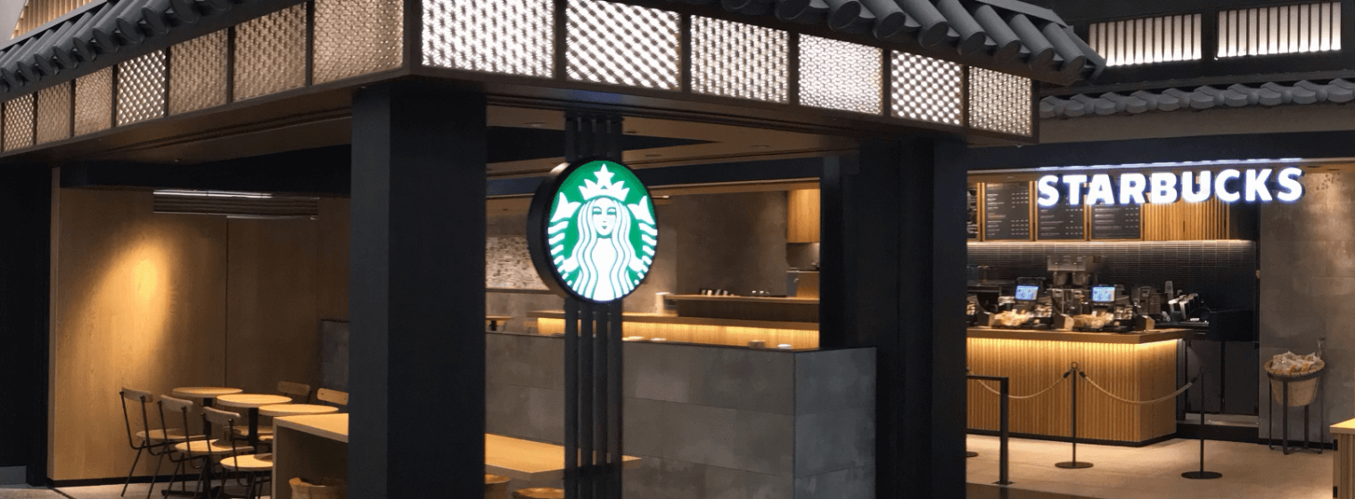 京都駅スタバどこが座れる？混雑を避ける穴場と電源・改札内を徹底比較