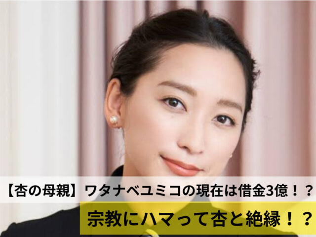 3歳児向け簡単おばけ折り紙の作り方！ハサミ不要で失敗しない手順