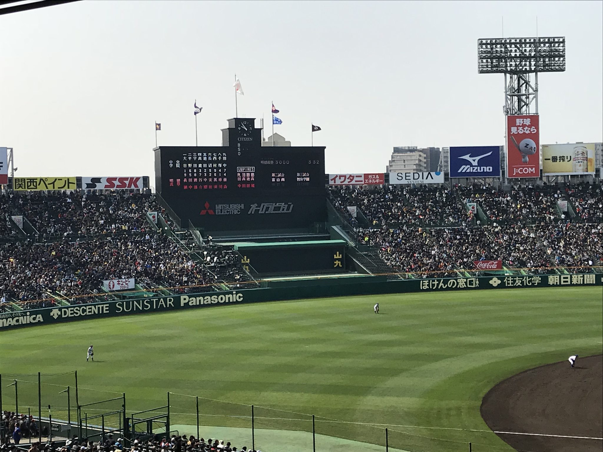 2026年春の甲子園を制するのはどこだ？最新データとスカウト評が示す「大本命」と「大化け注意校」のリアル