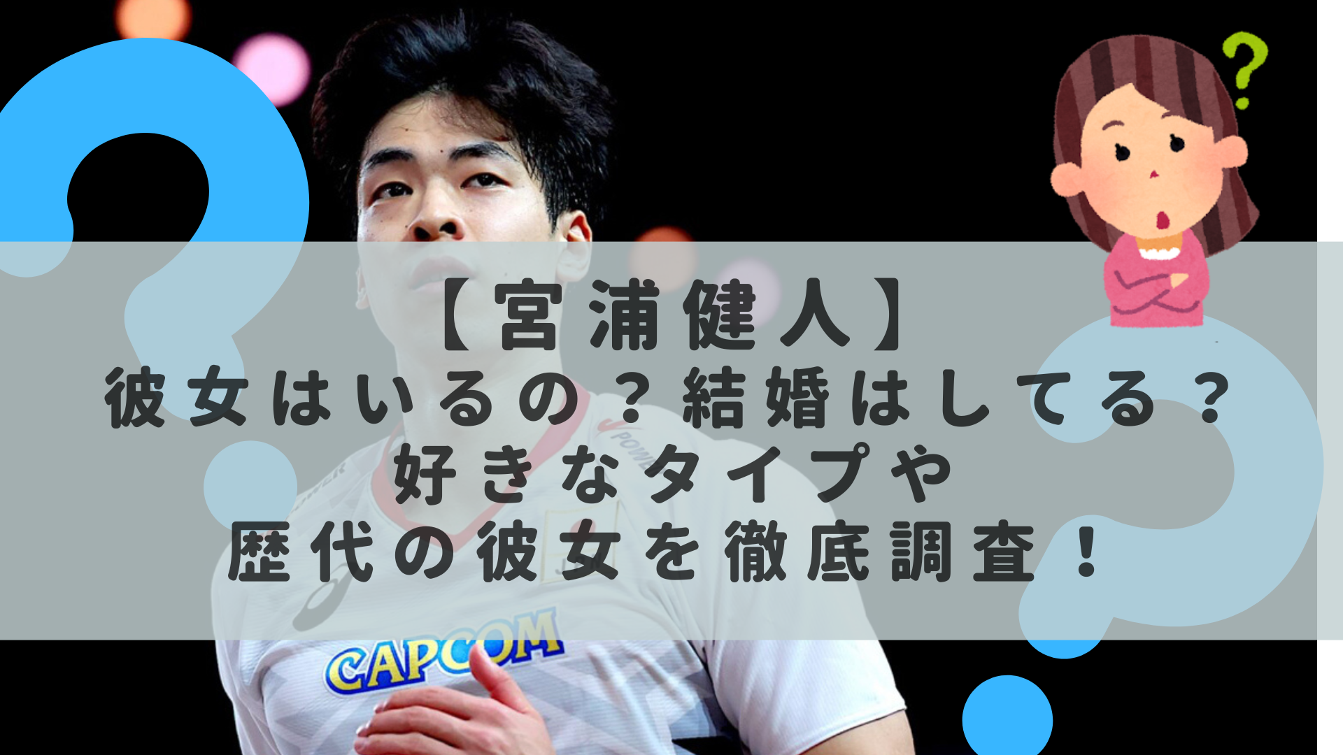 カカオタクシー登録方法！日本認証やクレカ弾きの真相と最新手順