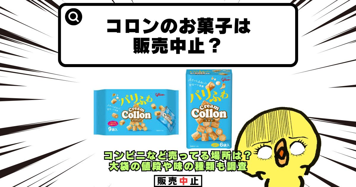 ジャックニクラスゴルフつくばの料金・評判は？打ち放題や設備を徹底解剖