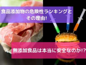 【まとめ】 射 的 の 的 の 作り方 気になる噂と真相 #734
