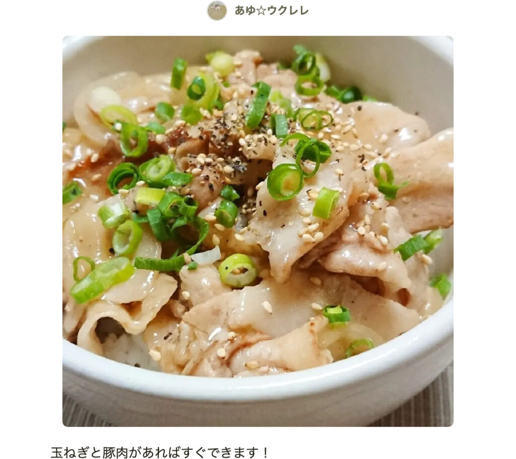 殿堂入り豚丼レシピ人気1位の秘密！冷めても柔らかい黄金比タレの極意