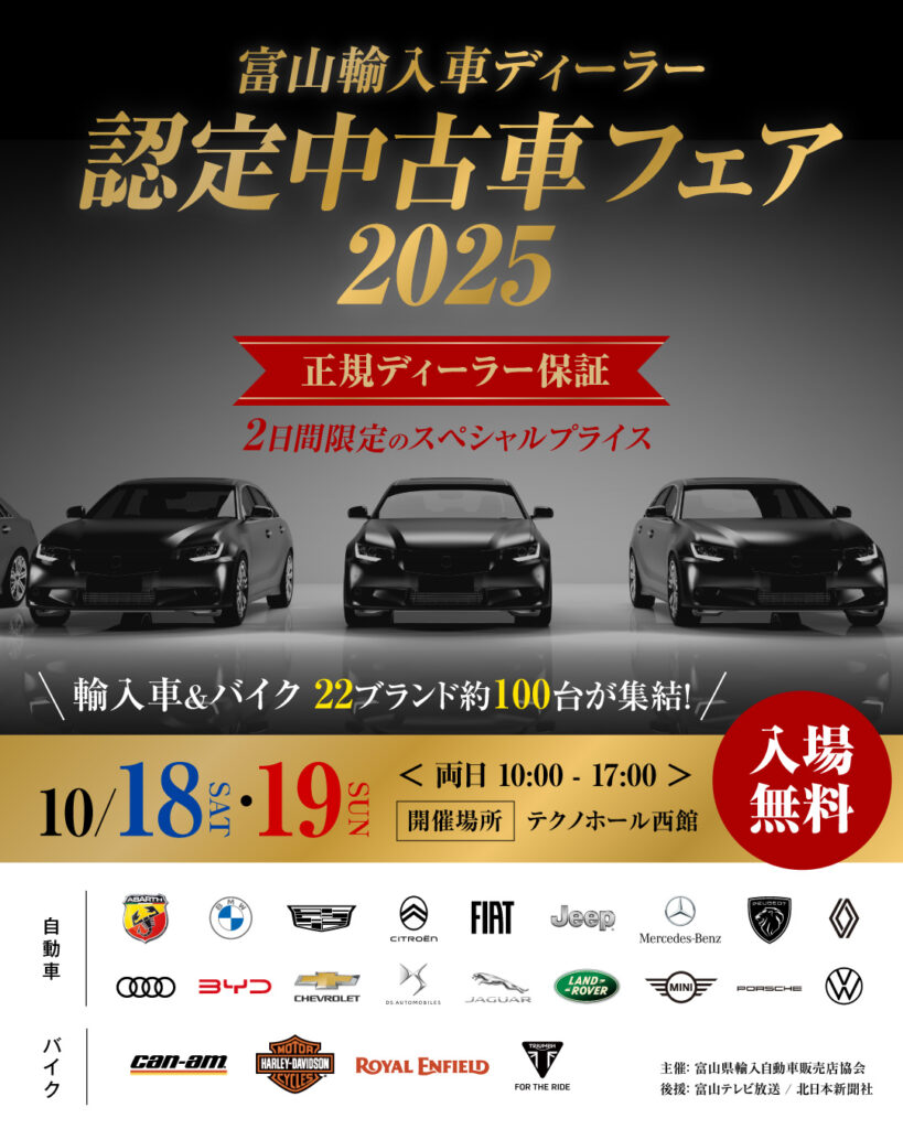 タトゥーデザインの意味を徹底解説｜人気モチーフの象徴と後悔防止の鉄則