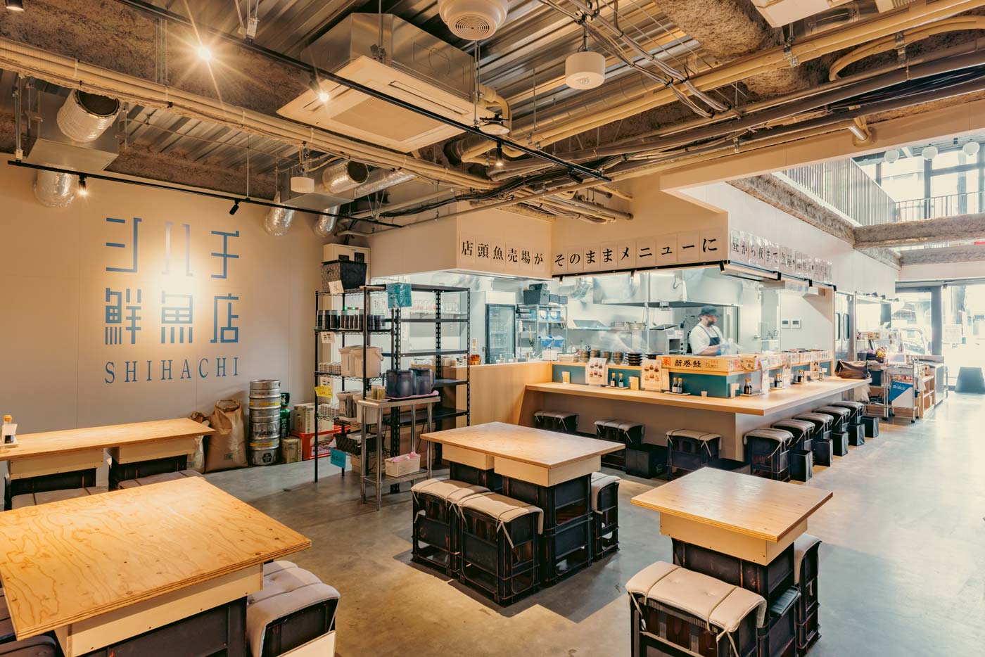 シハチ鮮魚店の行列理由と整理券攻略法！名物海鮮丼の評判を徹底解剖