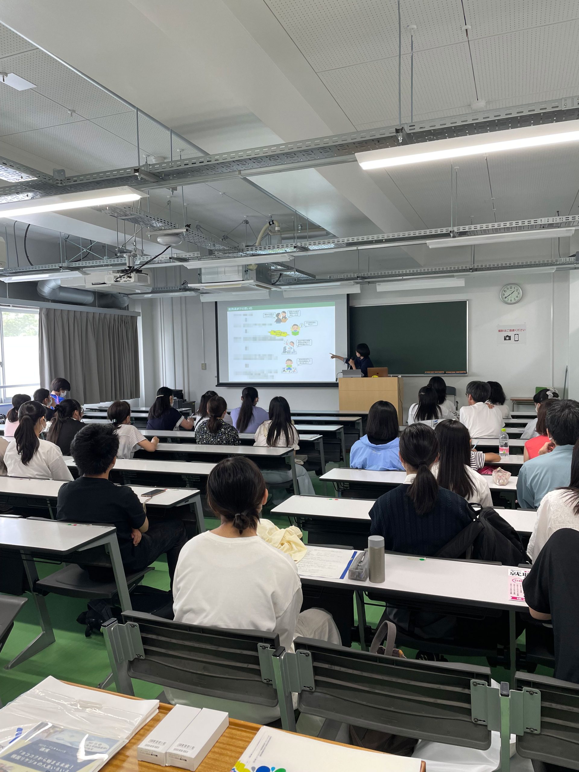 横浜国立大学オープンキャンパス2026完全攻略！予約日程と満席対策