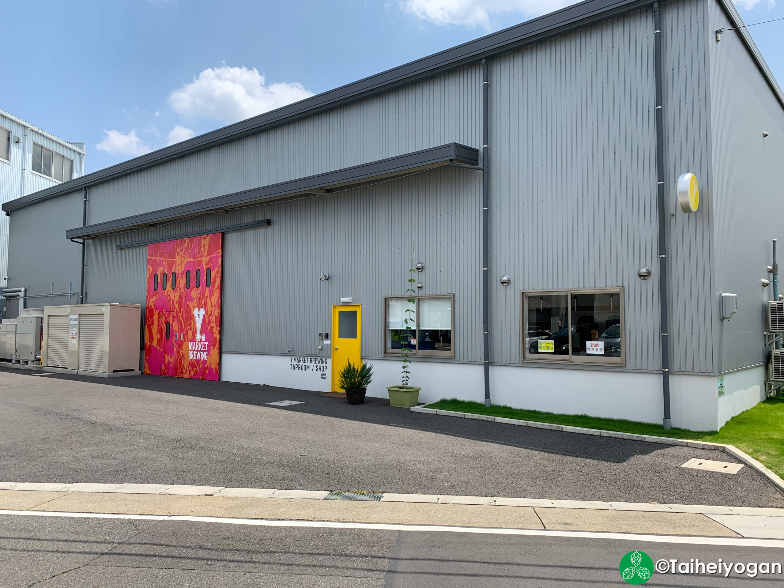 Y. Market Brewing人気の真相！ルプリンネクターと直営店の全貌