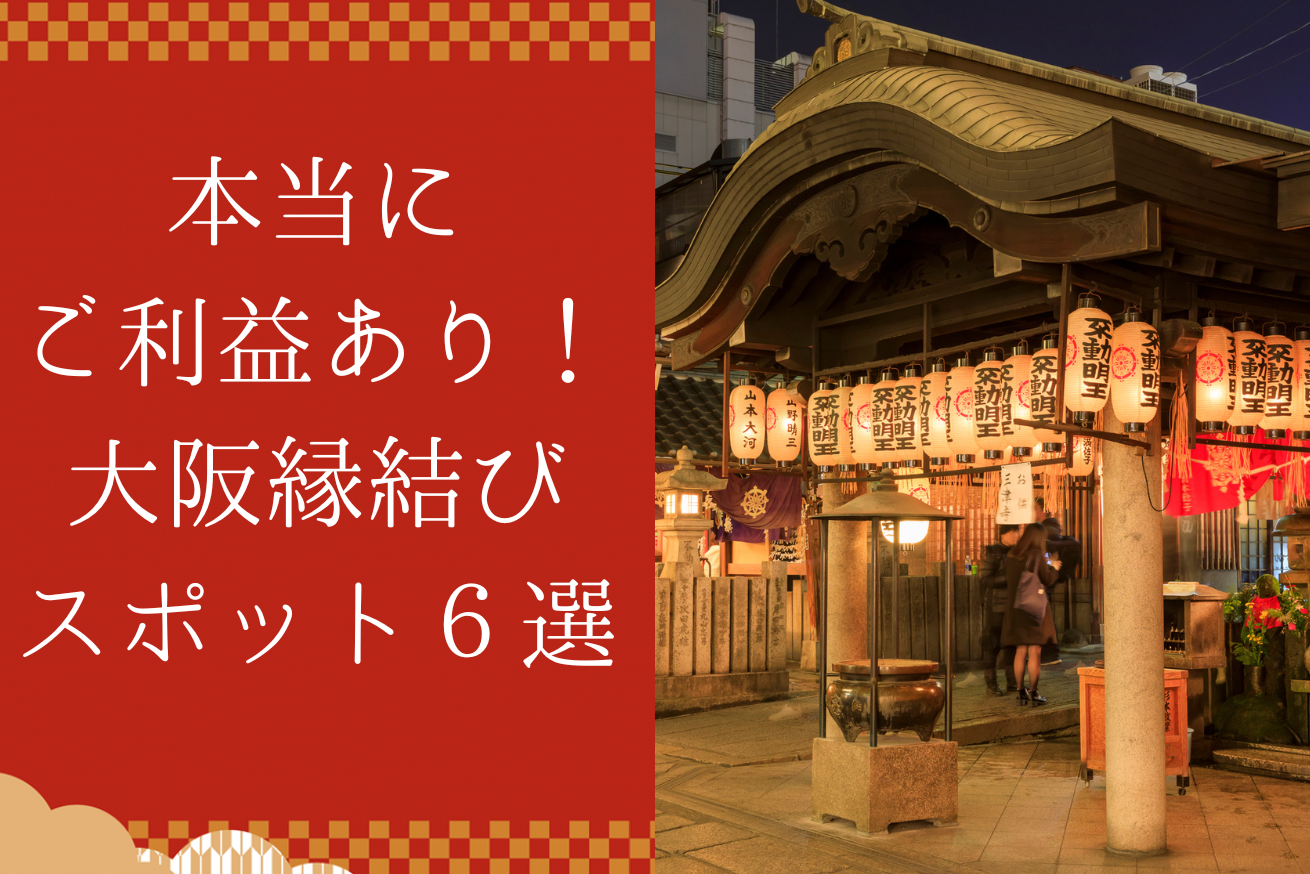 麻雀のピンフ（平和）とは？初心者が誤解する4条件と符計算の仕組み