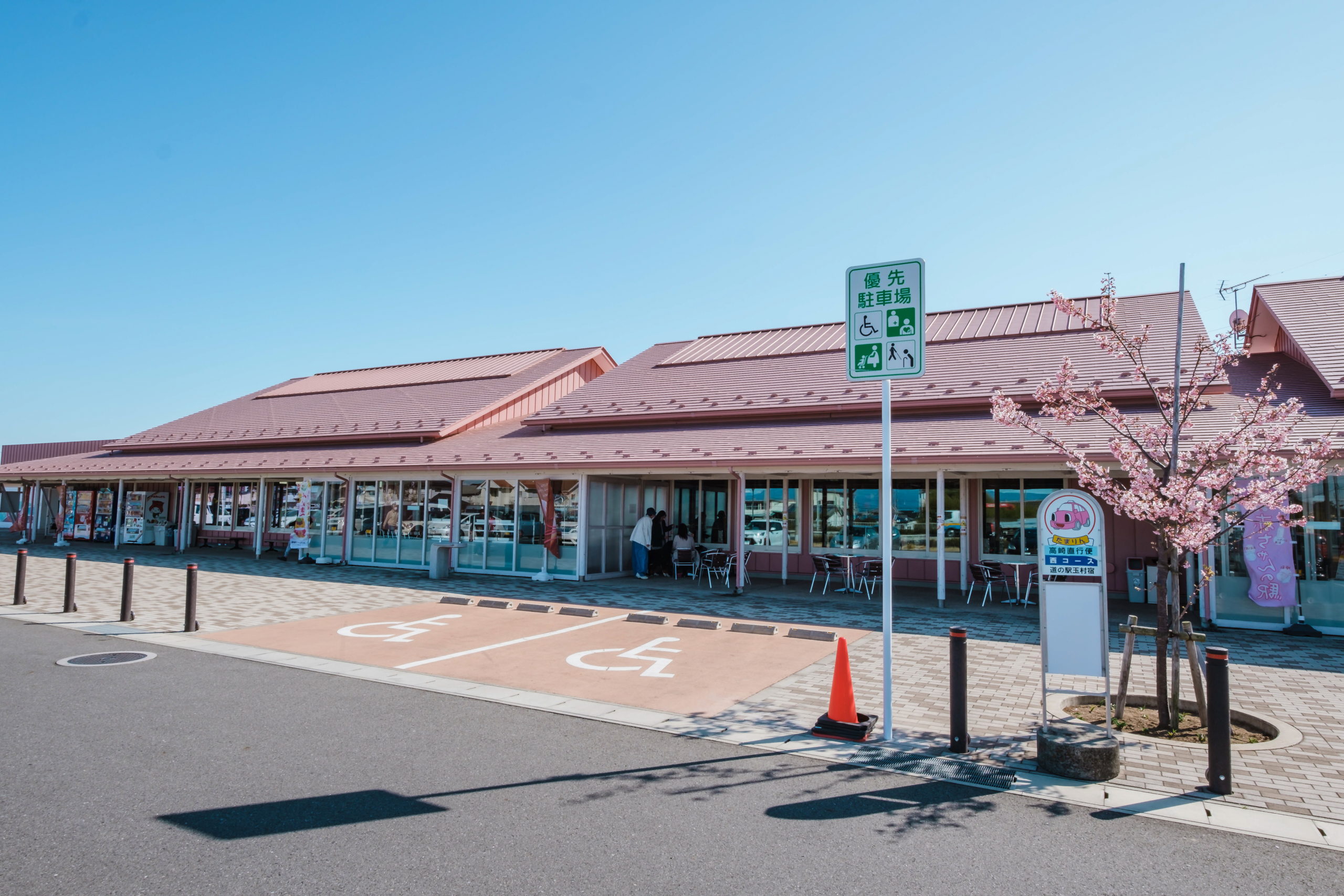 道の駅玉村宿が2026年も大盛況の理由！肉の駅の魅力と混雑攻略法