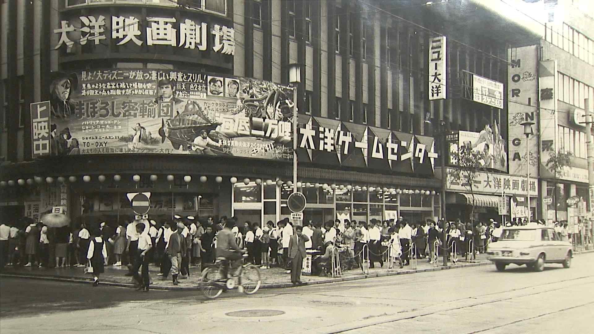 中洲大洋の閉館理由と跡地の現在｜建て替え計画と復活の行方を追う
