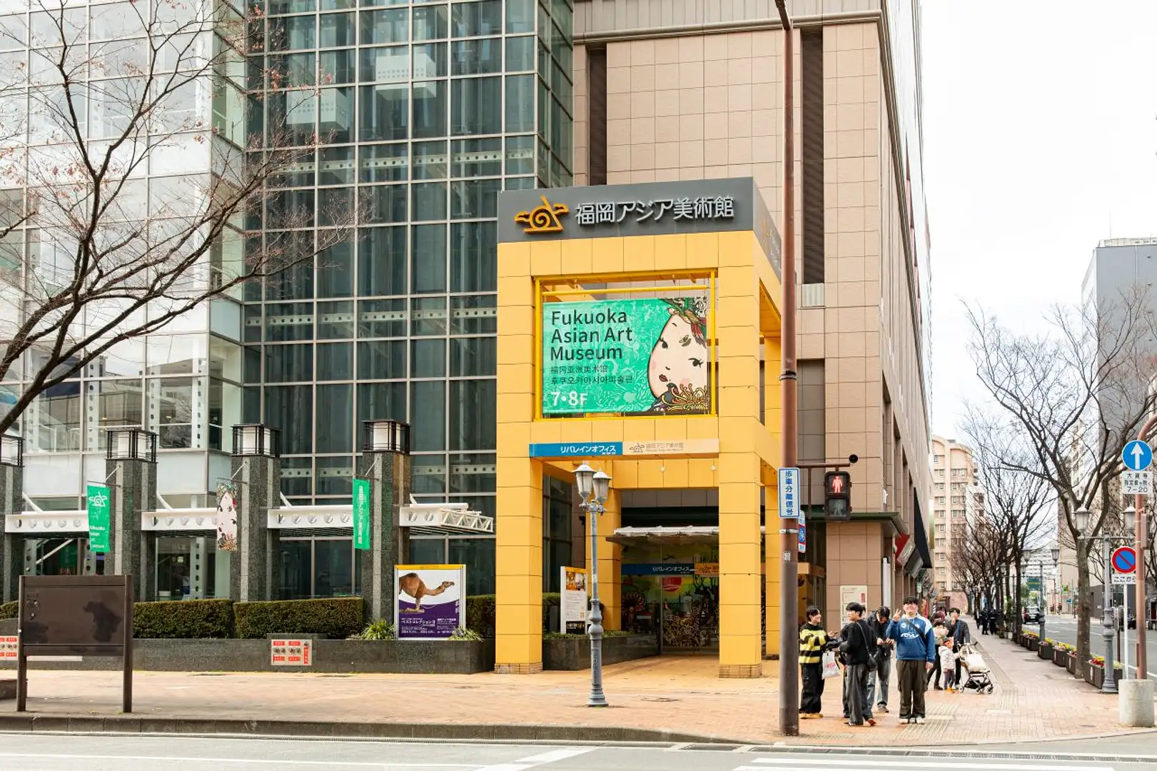 福岡アジア美術館の魅力と2026年最新情報！企画展や料金・見どころを徹底解剖