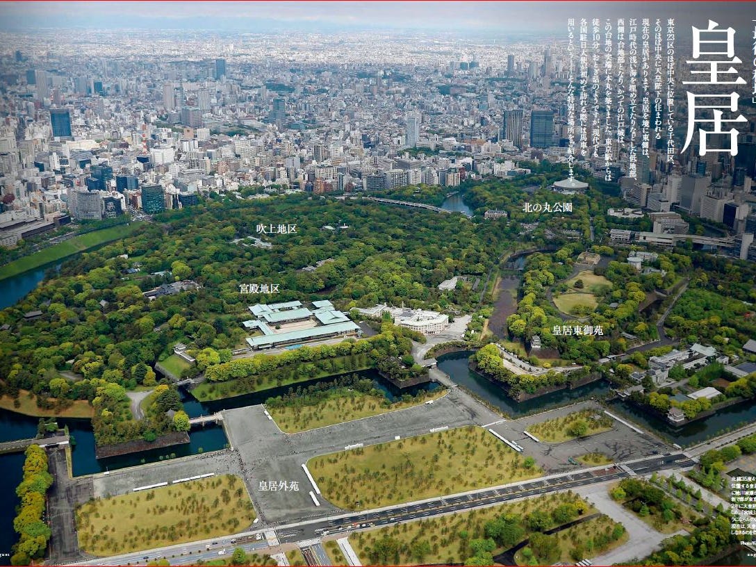 天皇陛下の家はどこ？皇居「御所」の間取りや広さと私生活の真相