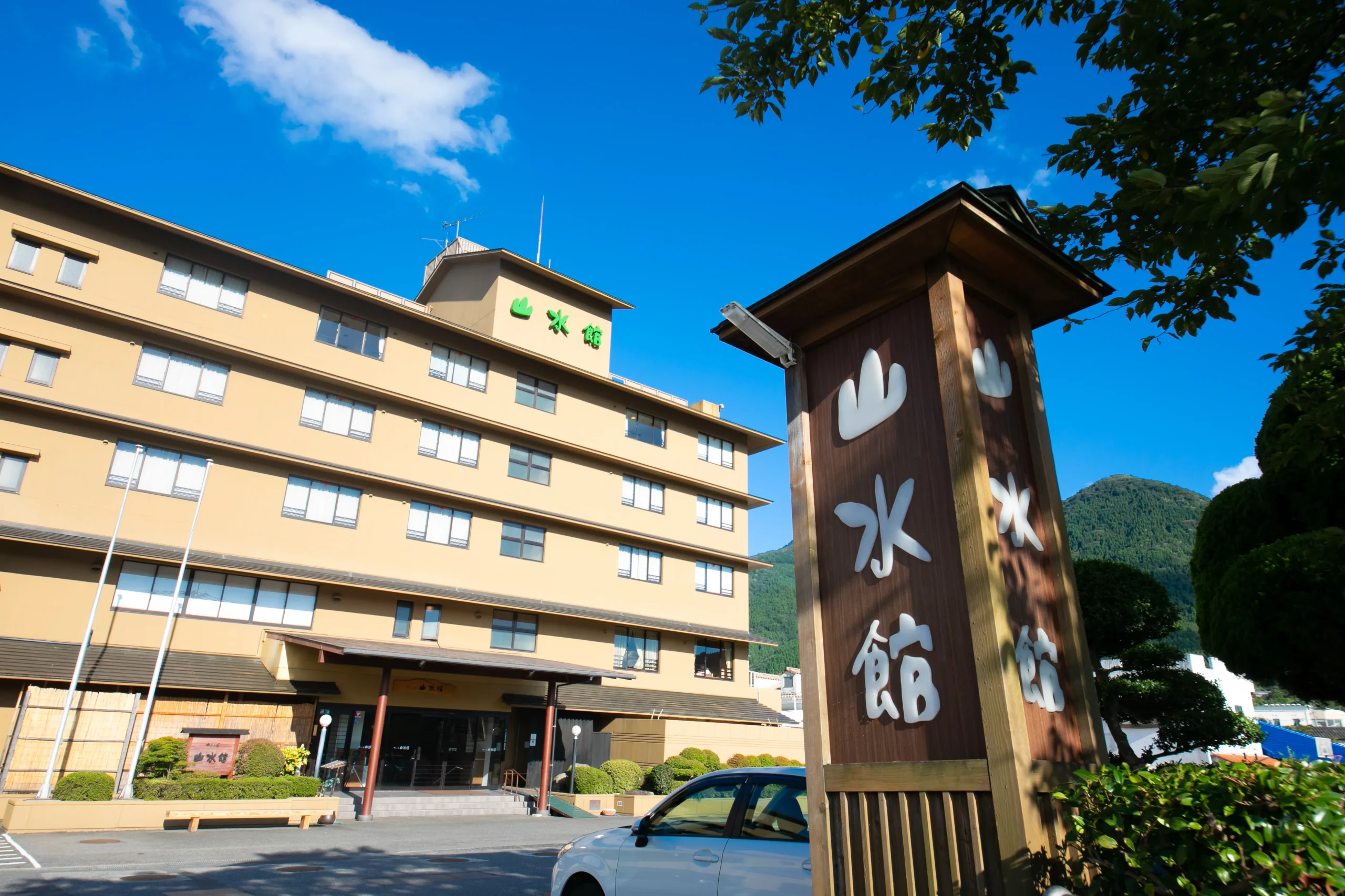 ゆふいん山水館の口コミ評判と宿泊記｜絶景露天風呂とバイキングの真実