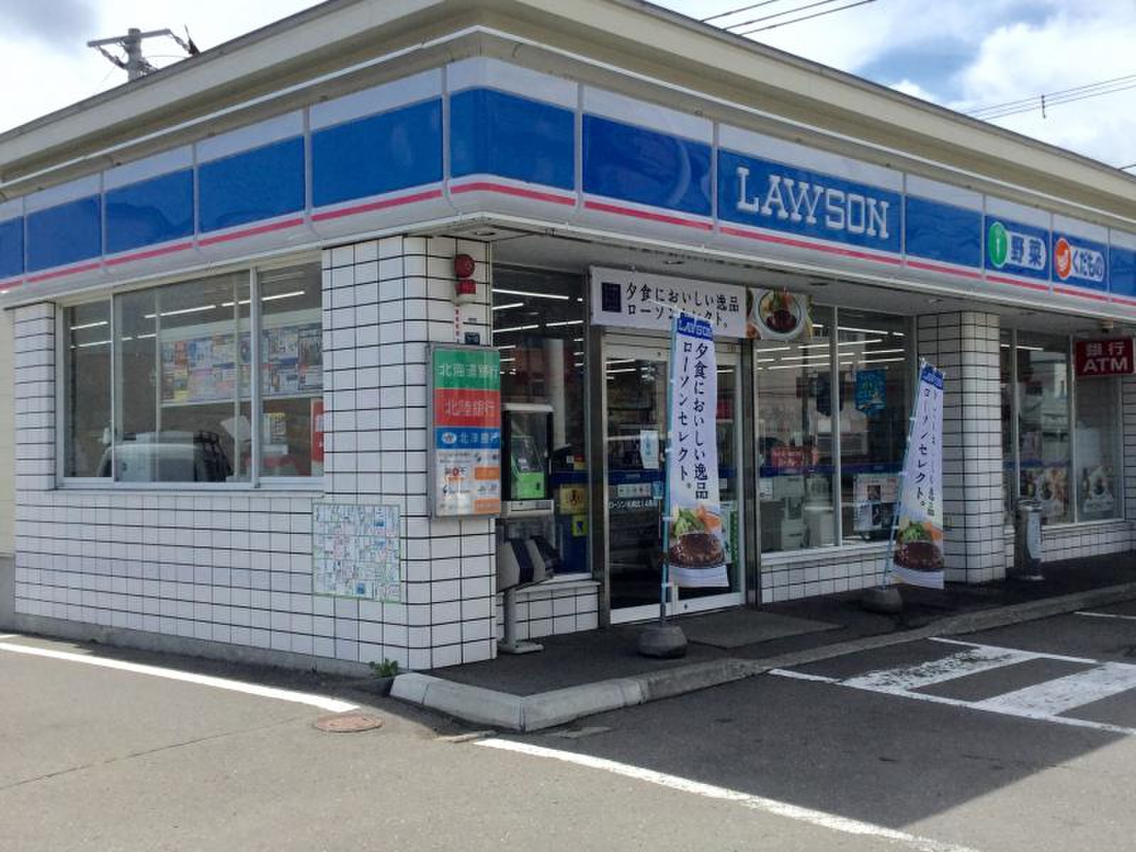 ローソン札幌北14条店の話題と現在の状況！営業時間や設備・評判まとめ