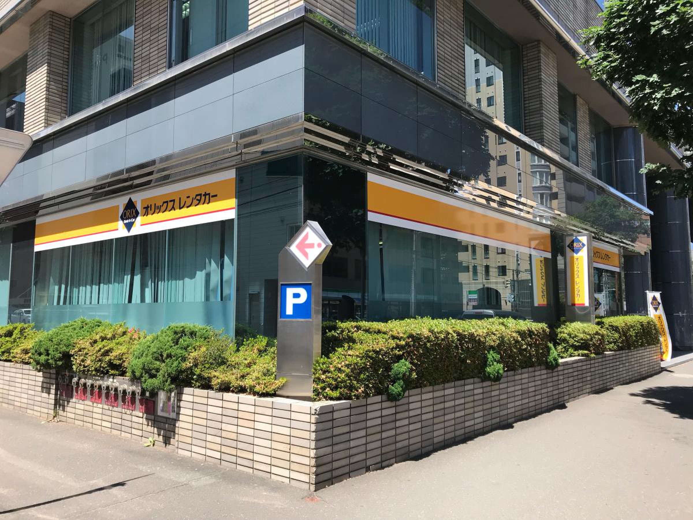 オリックスレンタカー札幌駅前店の評判！混雑理由と失敗しない活用術