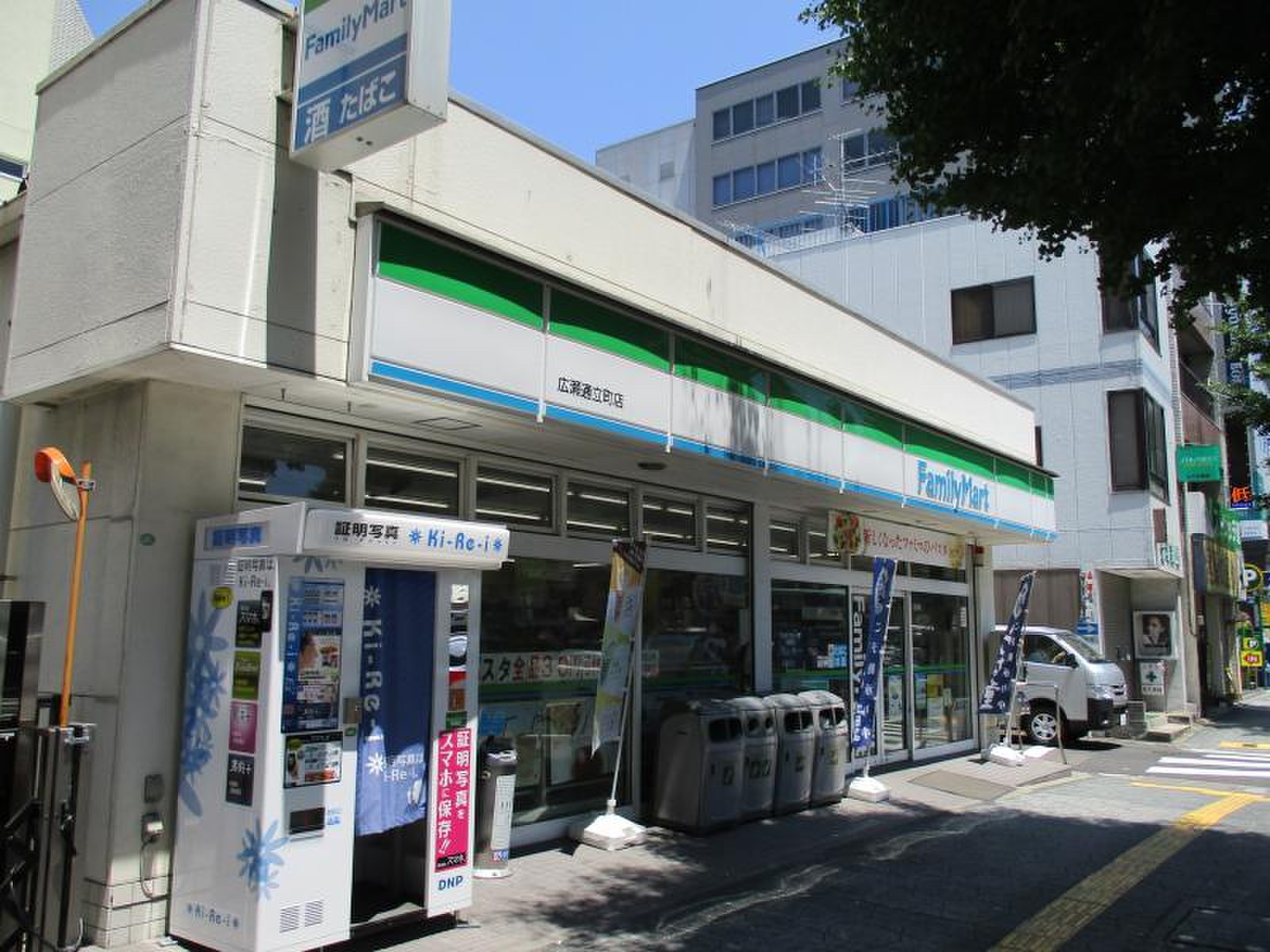 ファミマ広瀬通立町店の現在地！営業状況や閉店の噂・利便性を徹底検証