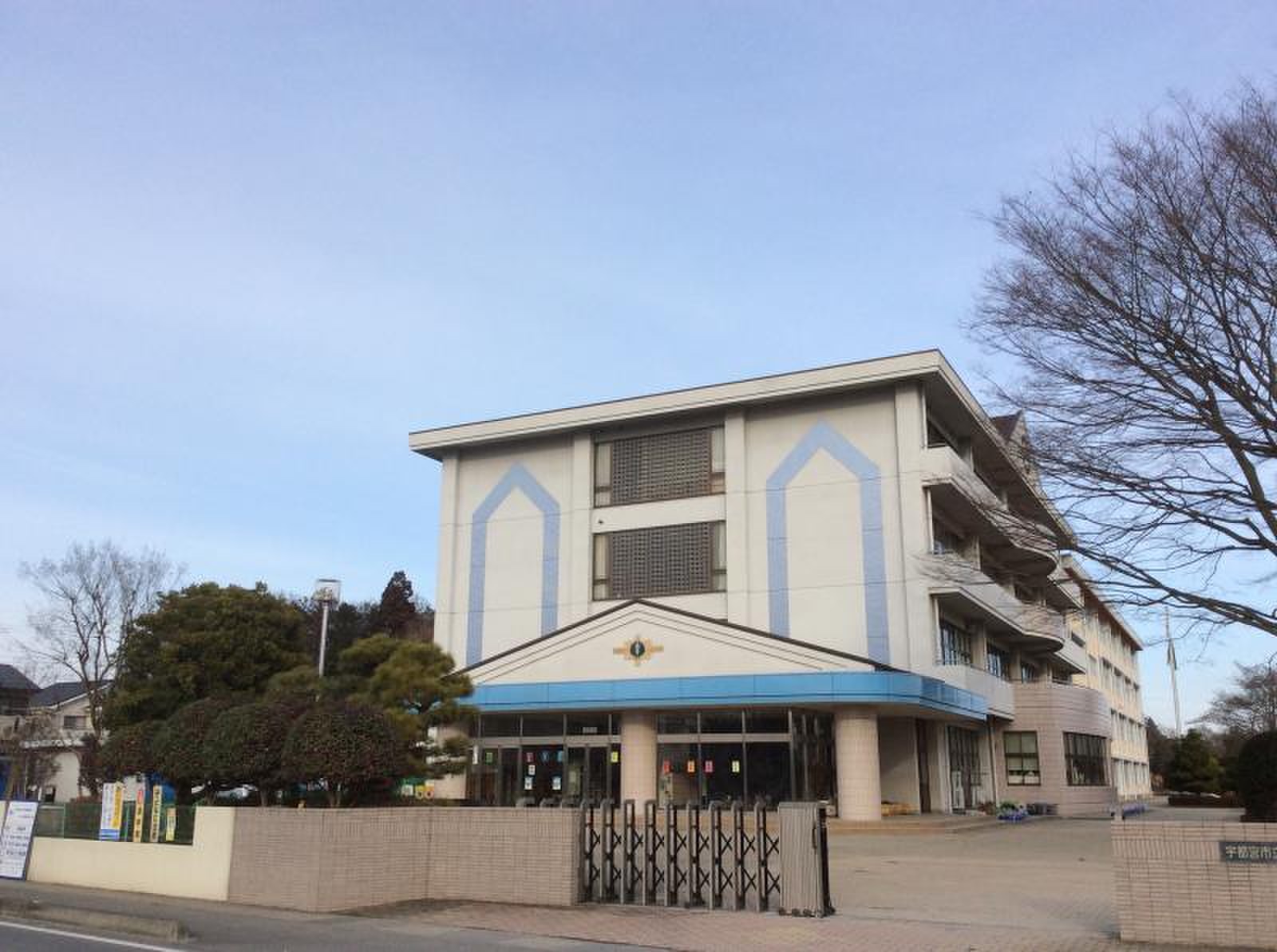 宇都宮市立清原東小学校の評判と学区事情｜地域密着教育と住環境を徹底分析