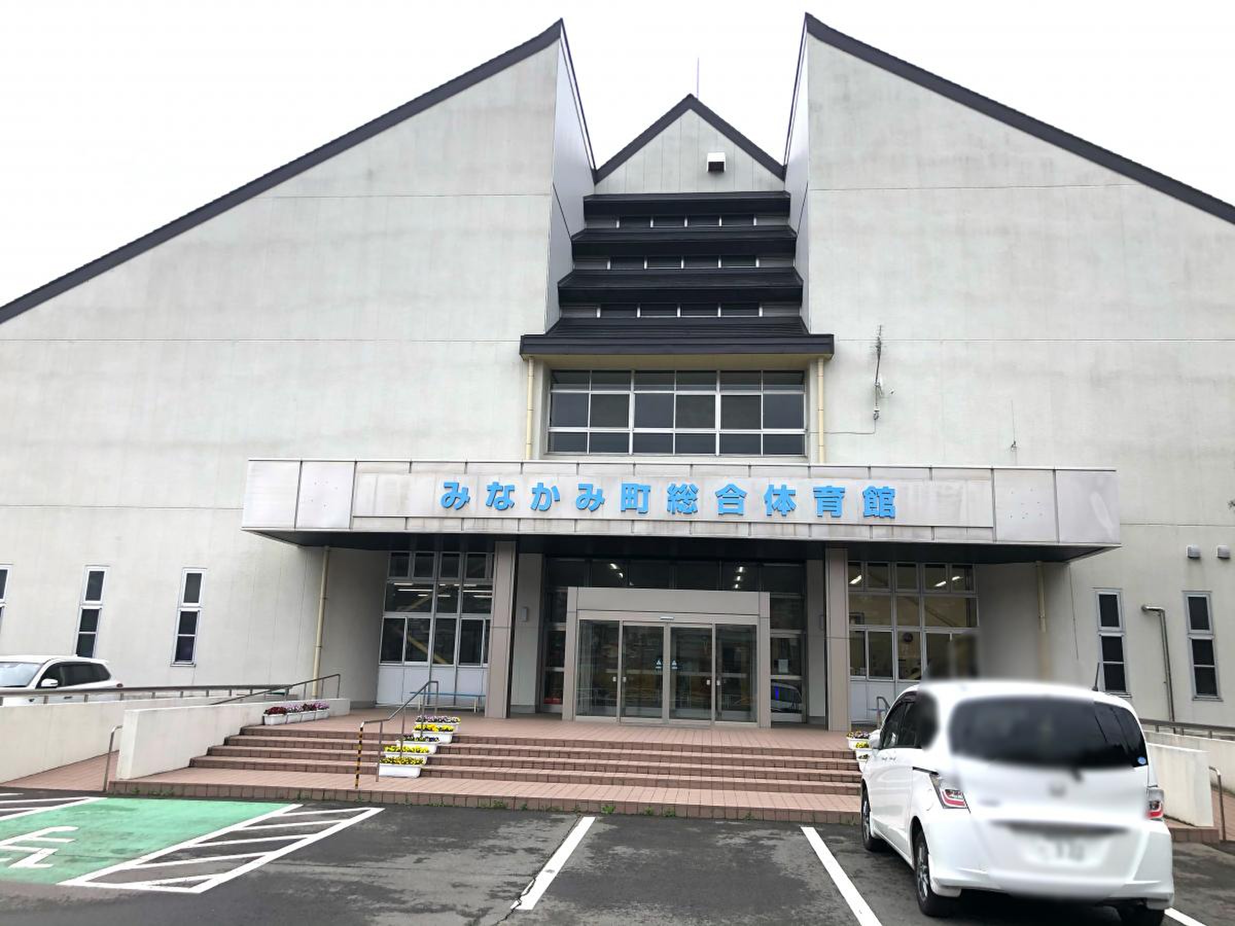 月夜野総合体育館の完全ガイド｜料金・予約から穴場利用術まで徹底検証