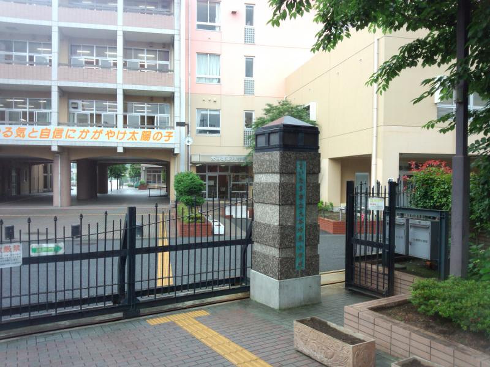 さいたま市立大谷場東小学校の評判と実態｜学区・中学受験の最新事情
