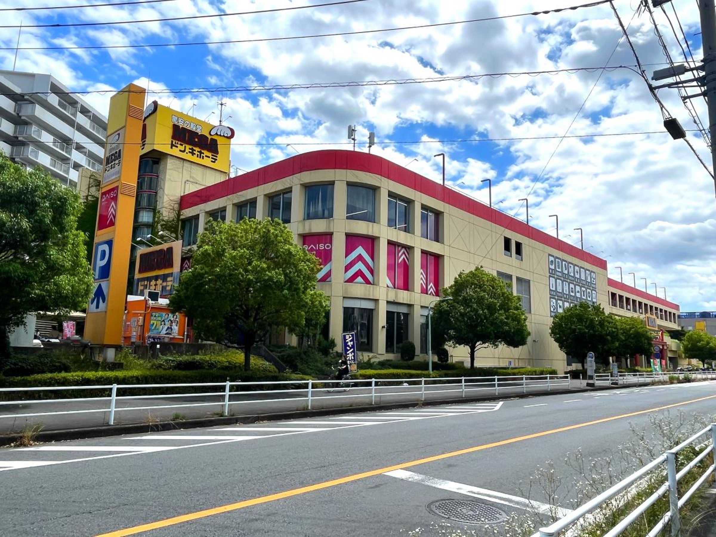 Megaドン・キホーテ三郷店の営業時間・チラシ・混雑攻略完全ガイド