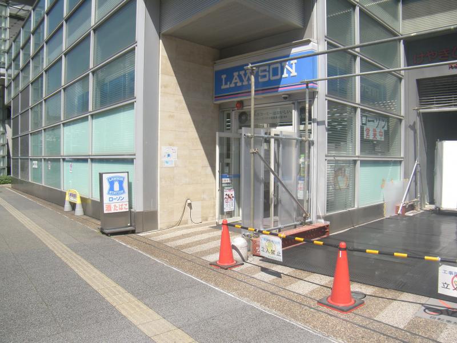 たまアリ直結ローソンけやき広場店の混雑回避術！遠征民必読の完全攻略