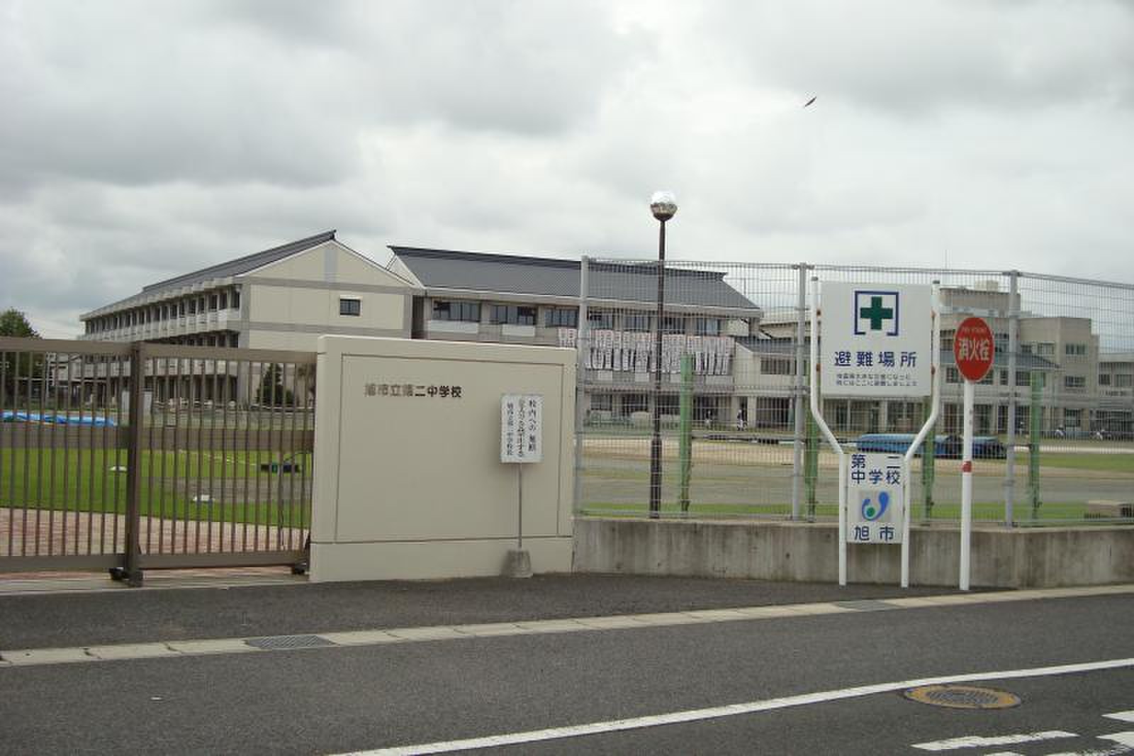 旭市立第二中学校の評判とリアル！口コミ・部活・進路の真相を徹底取材