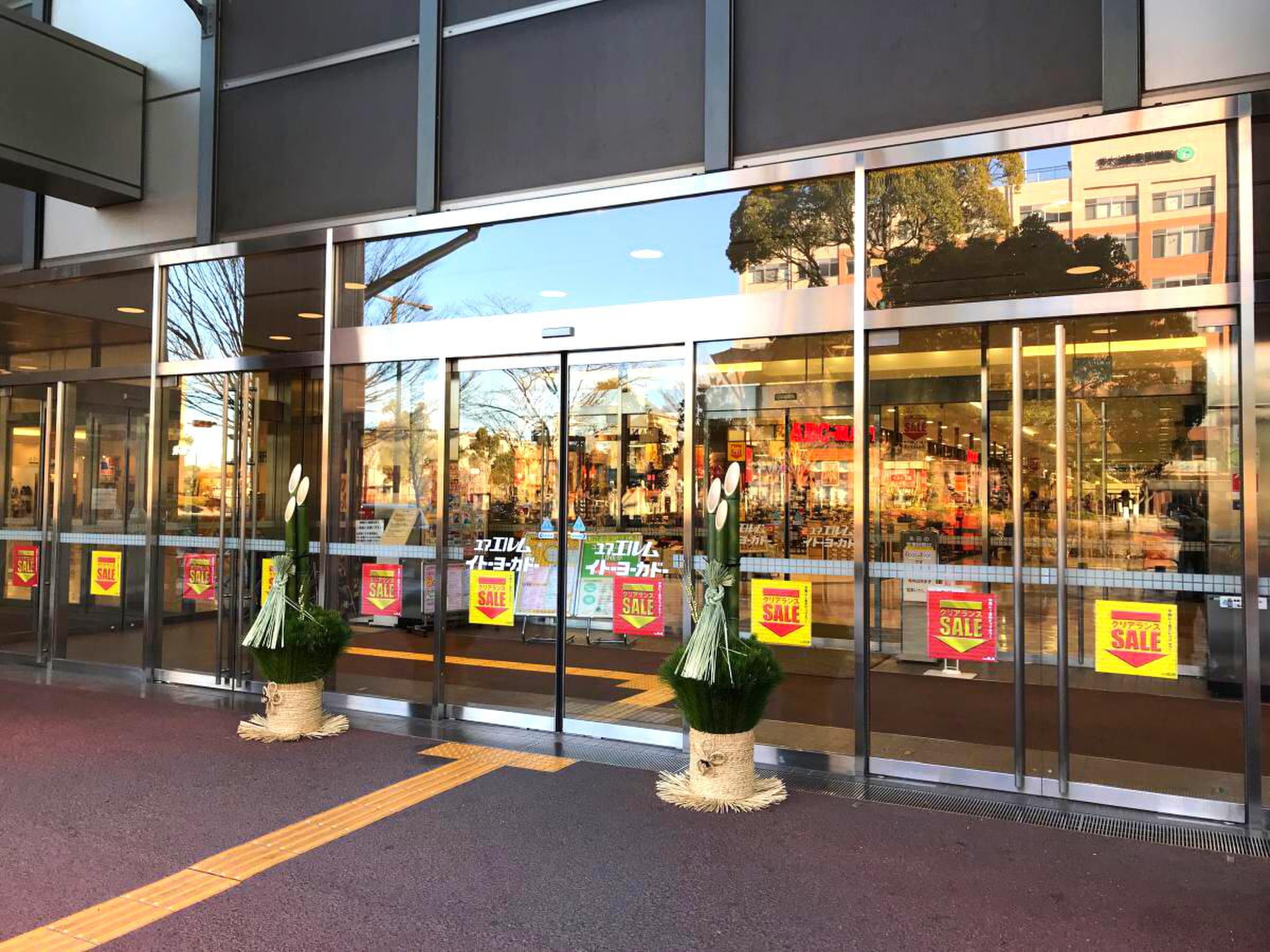 タイヨー成田店の圧倒的安さの真相！特売チラシと混雑回避術2026