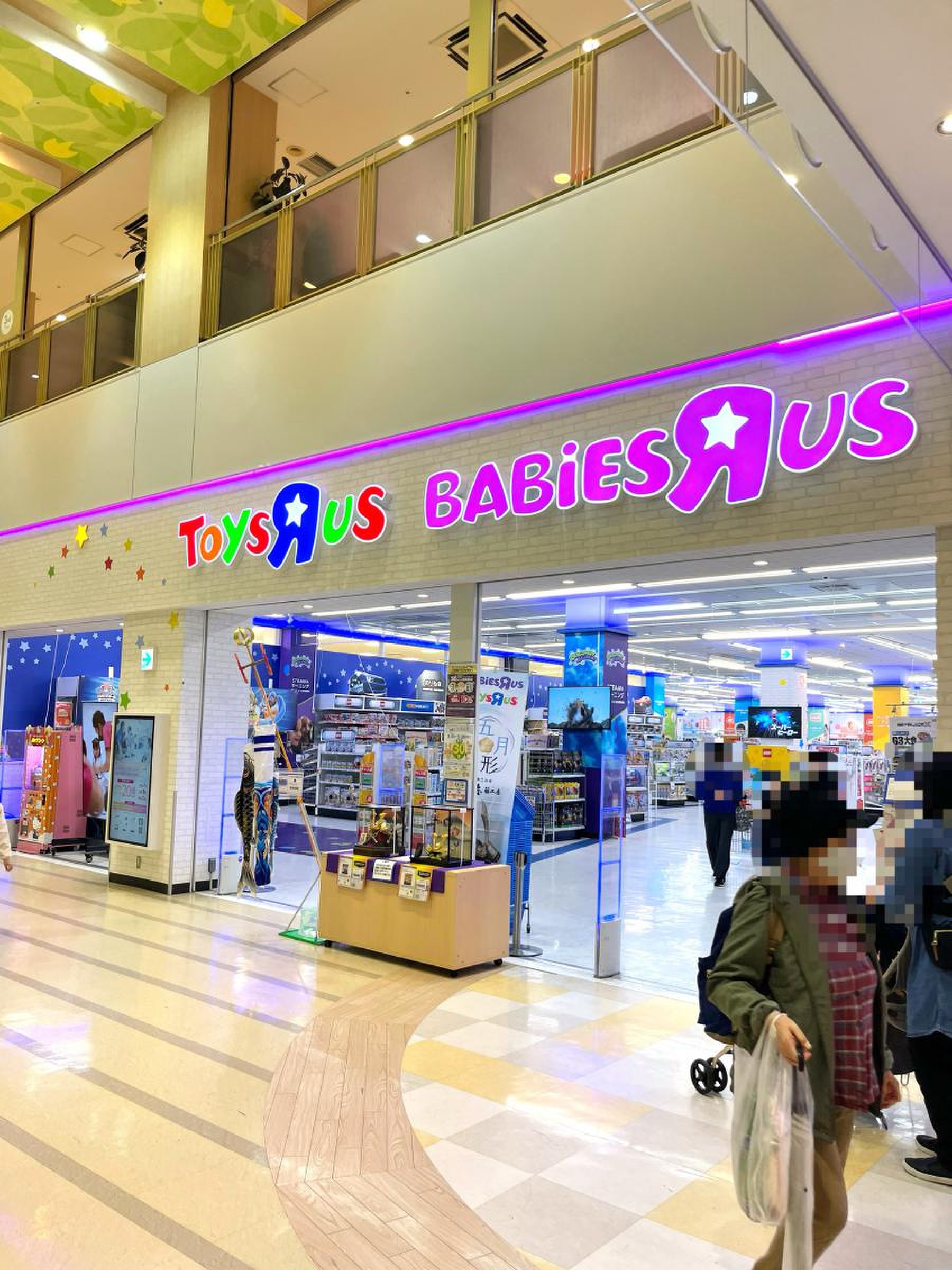 トイザらス市川店2026最新攻略｜セールと混雑回避術を徹底検証
